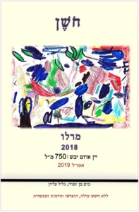 Screenshot 2025 03 19 at 20.40.16