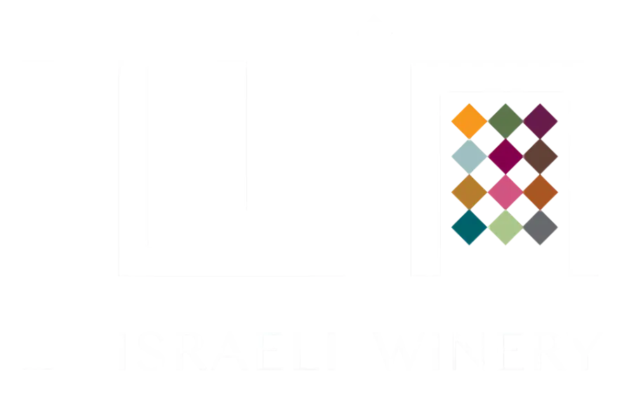Hoshen Israeli Winery