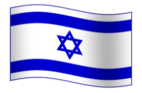 דגל ישראל מתנפנף